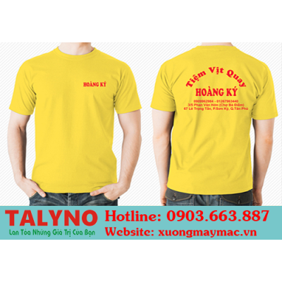 ĐỒNG PHỤC ÁO THUN AT021